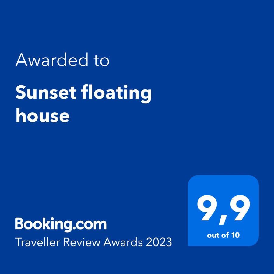 ポルトローシュ Floating House - Sunsetヴィラ エクステリア 写真
